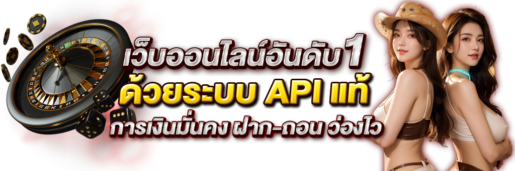 the88 ศูนย์รวมเกมเดิมพันยุคใหม่ที่ตอบโจทย์ผู้เล่นทั่วเอเชีย 